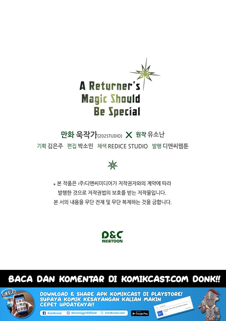 A Returner’s Magic Should Be Special chapter 58