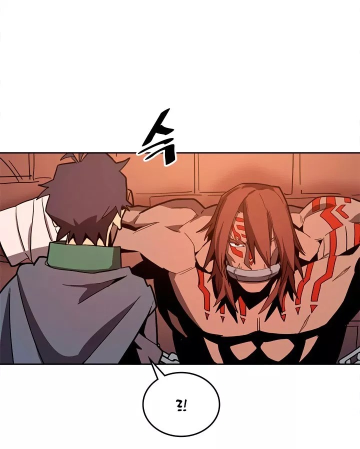 A Returner’s Magic Should Be Special Chapter 62 Bahasa Indonesia