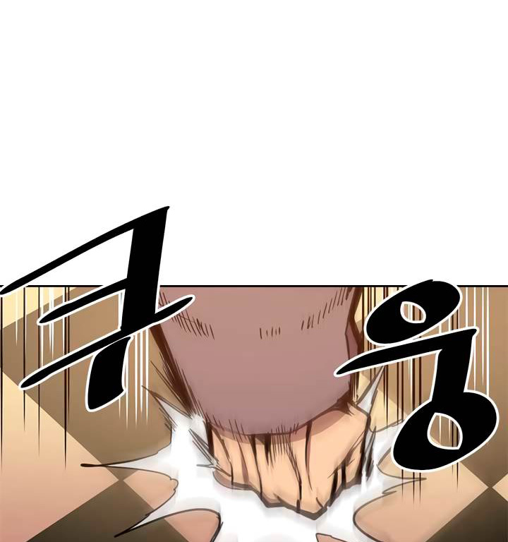 A Returner’s Magic Should Be Special chapter 66