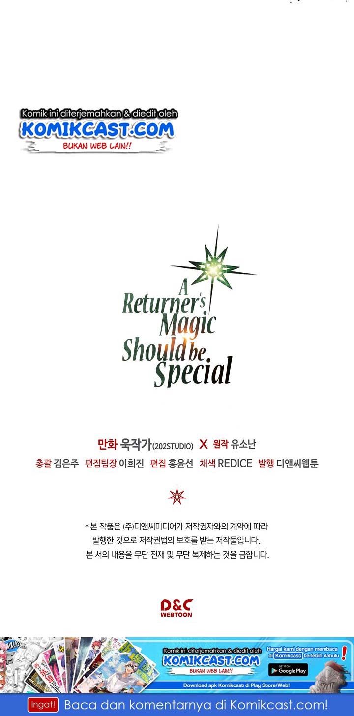 A Returner’s Magic Should Be Special chapter 71