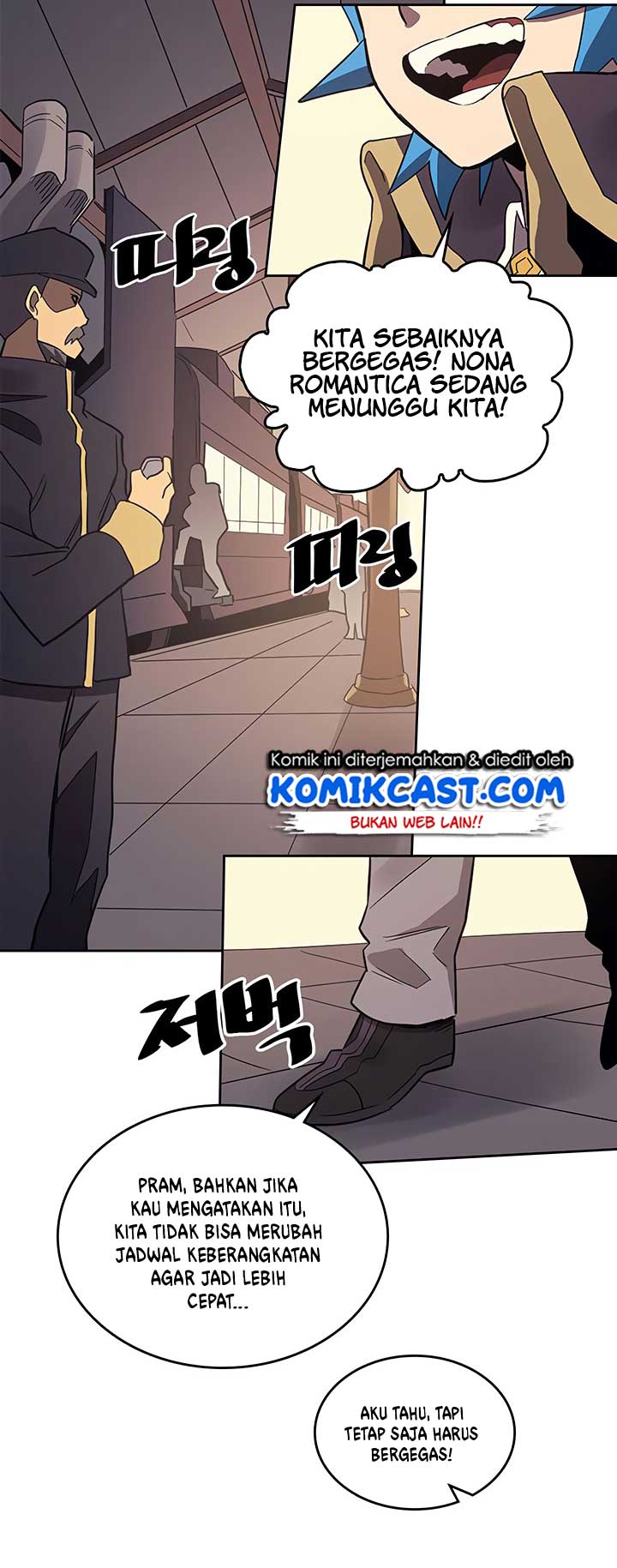 A Returner’s Magic Should Be Special chapter 73