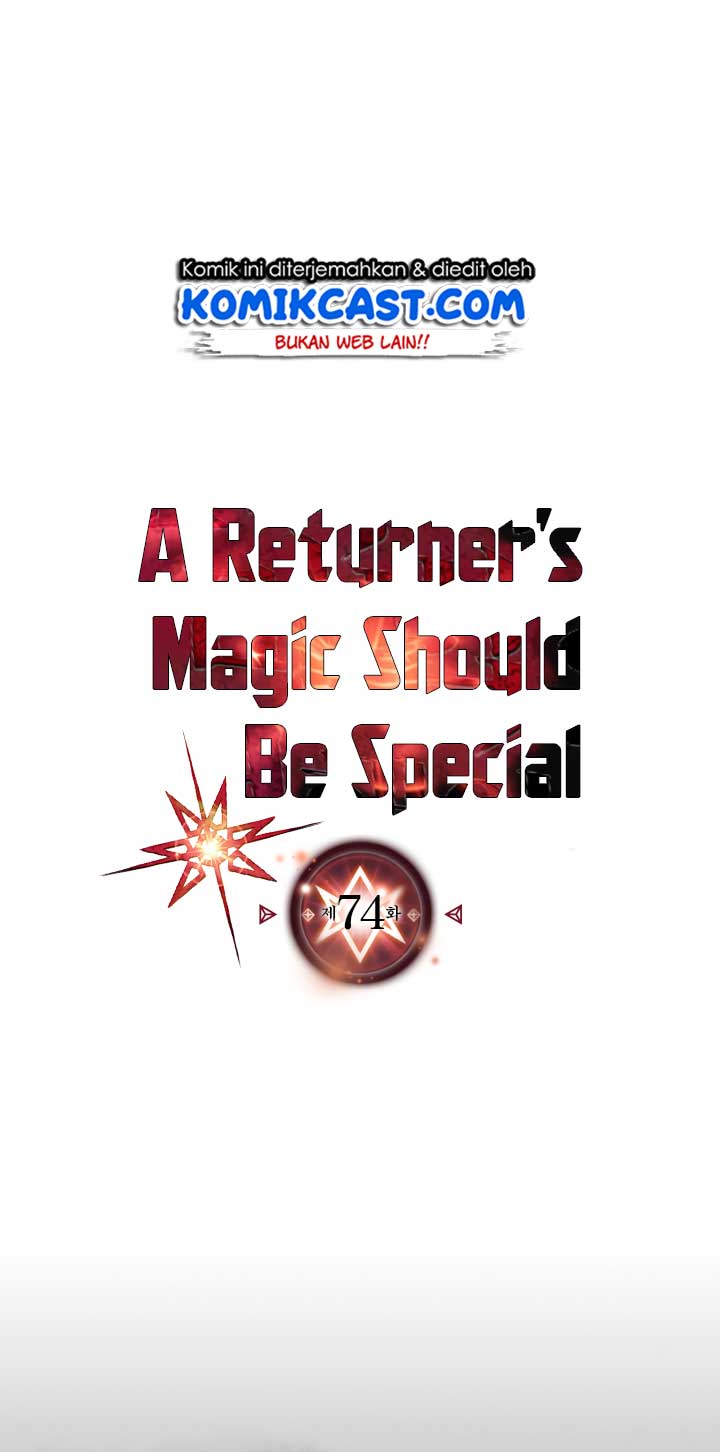 A Returner’s Magic Should Be Special chapter 74