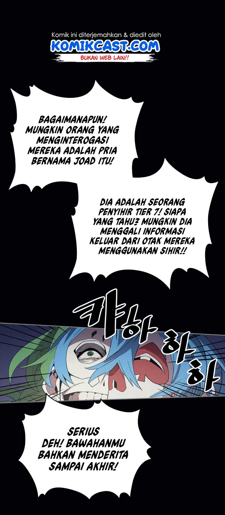 A Returner’s Magic Should Be Special chapter 74