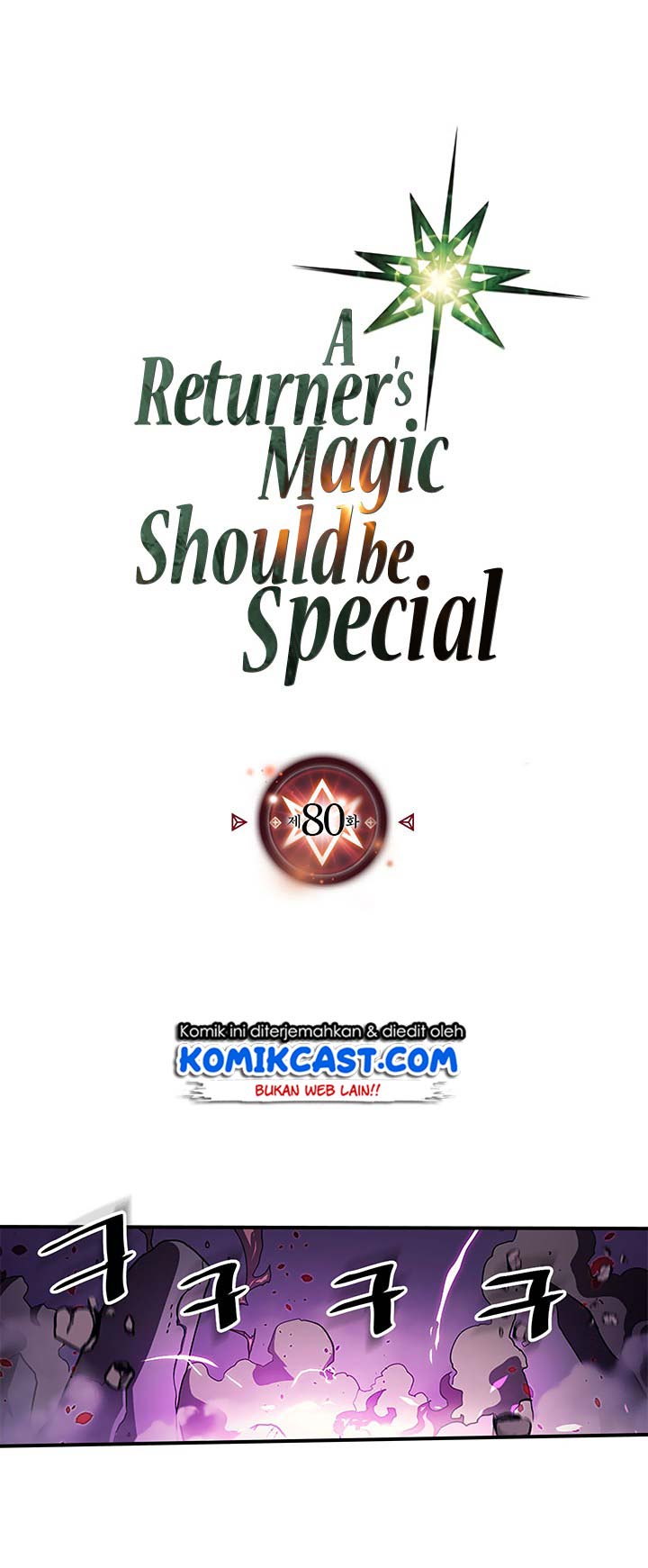 A Returner’s Magic Should Be Special chapter 80