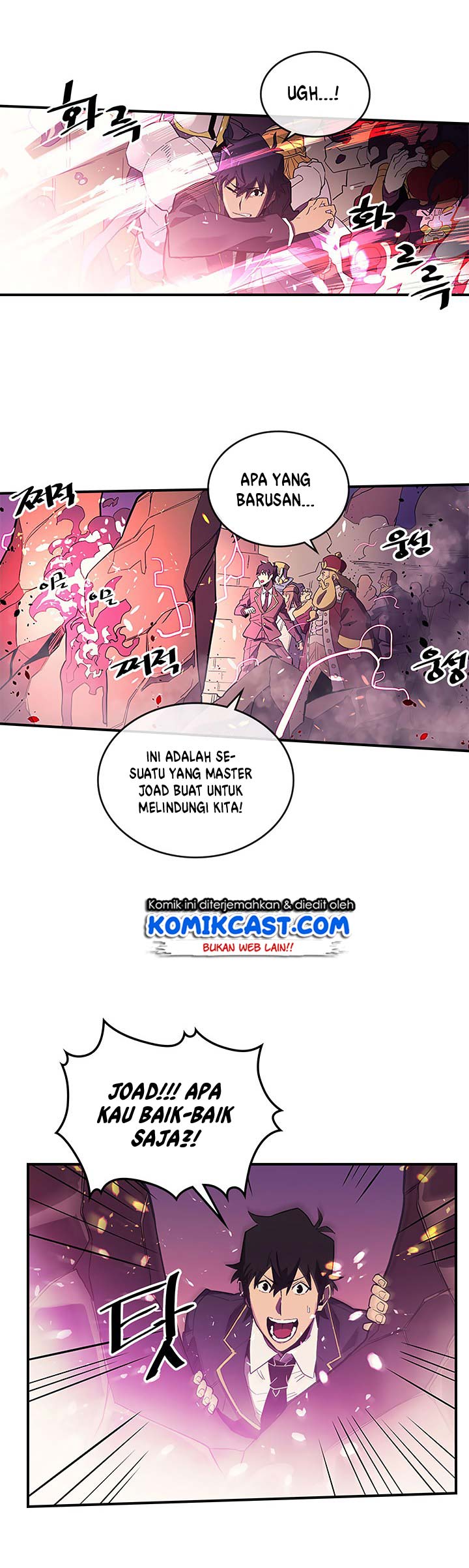 A Returner’s Magic Should Be Special chapter 80