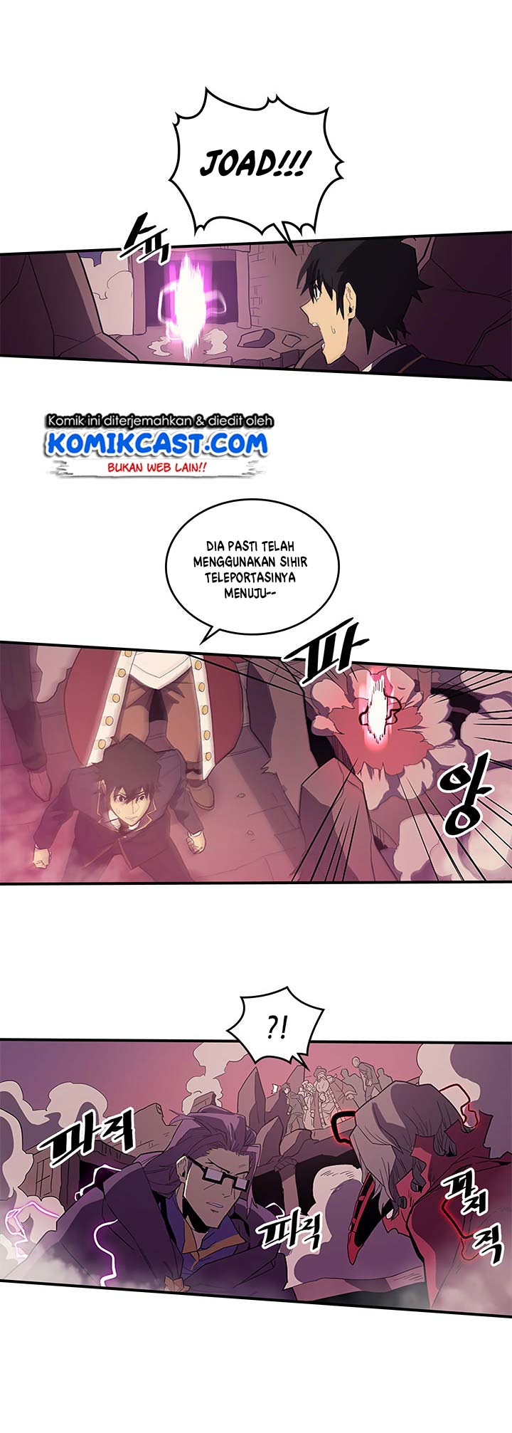 A Returner’s Magic Should Be Special chapter 80