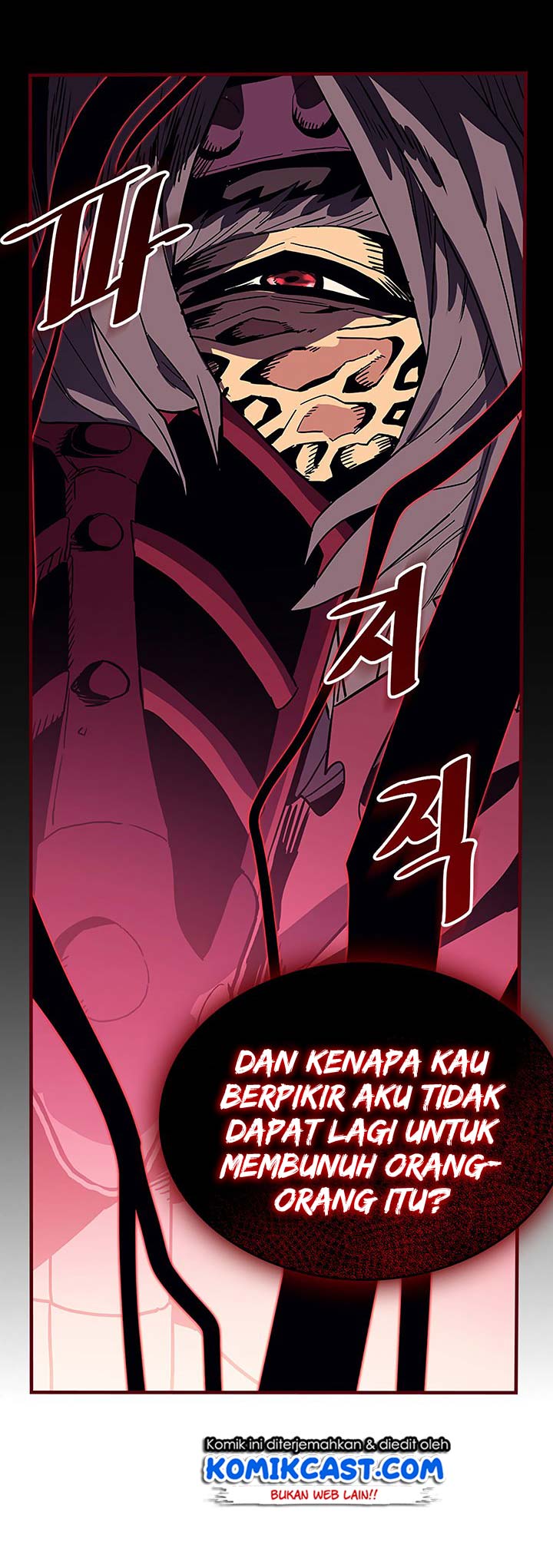 A Returner’s Magic Should Be Special chapter 80