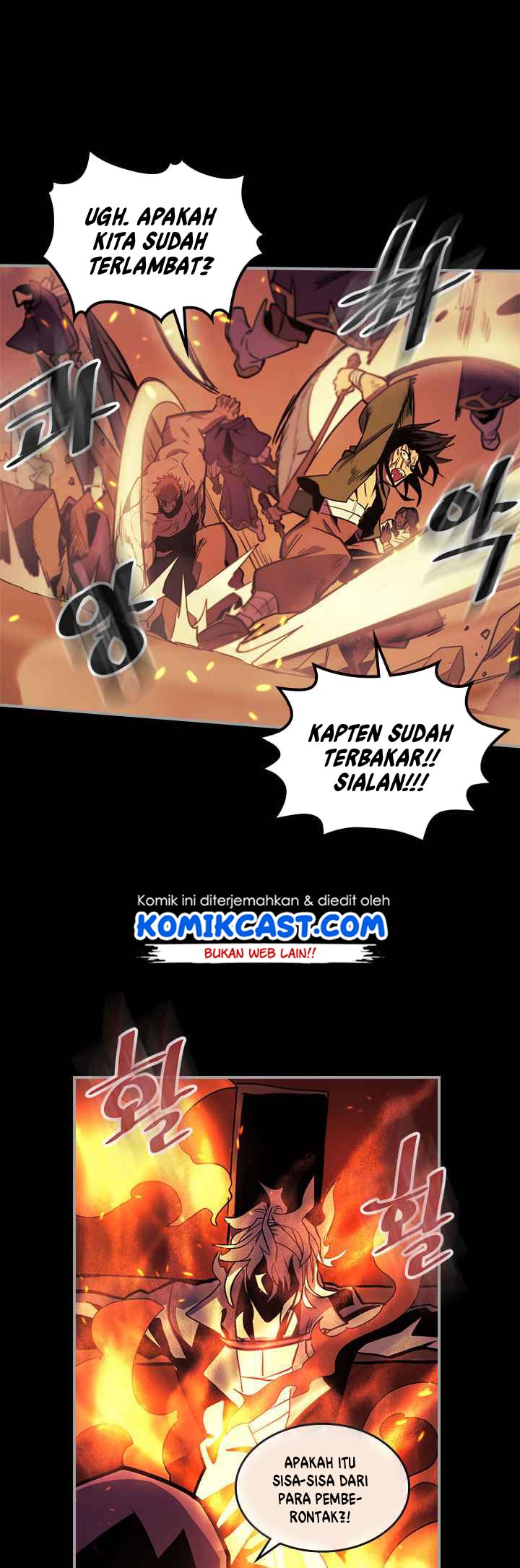 A Returner’s Magic Should Be Special chapter 94