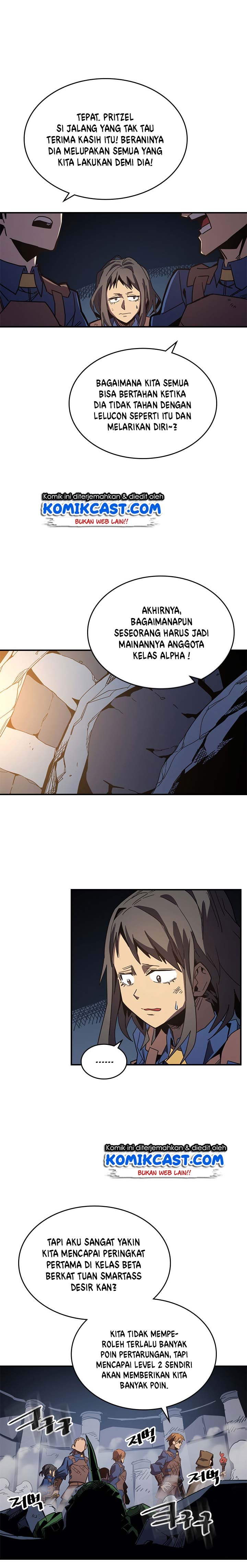 A Returner’s Magic Should Be Special chapter 108