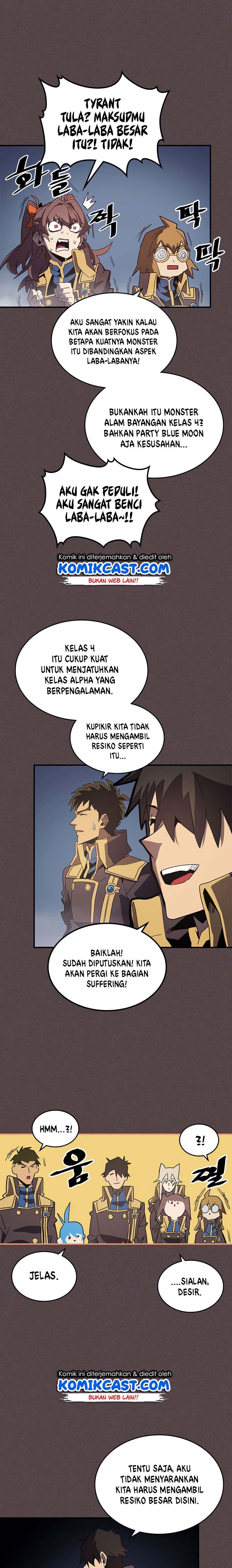 A Returner’s Magic Should Be Special chapter 109