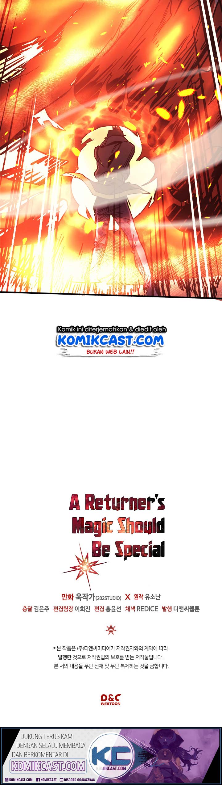 A Returner’s Magic Should Be Special chapter 113