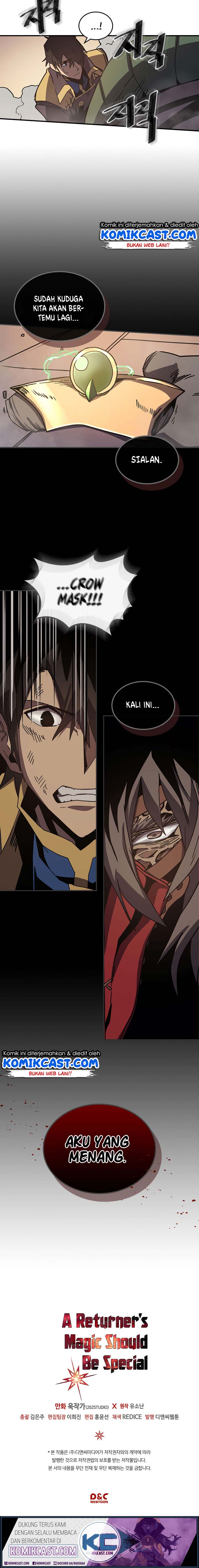 A Returner’s Magic Should Be Special chapter 115