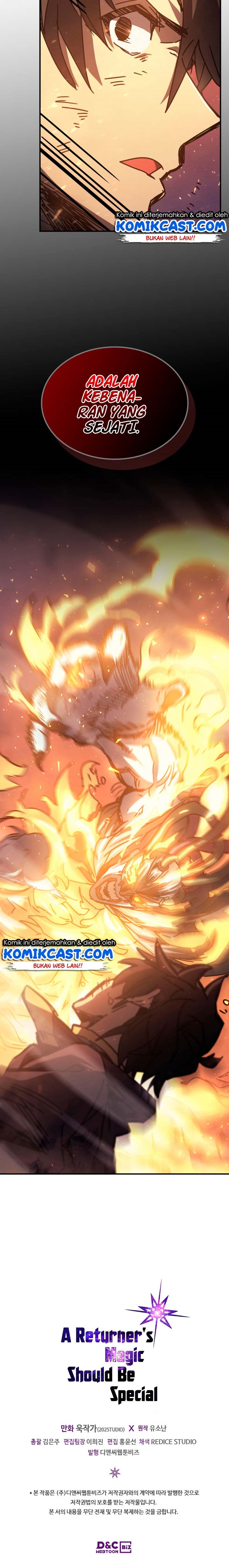 A Returner’s Magic Should Be Special chapter 129