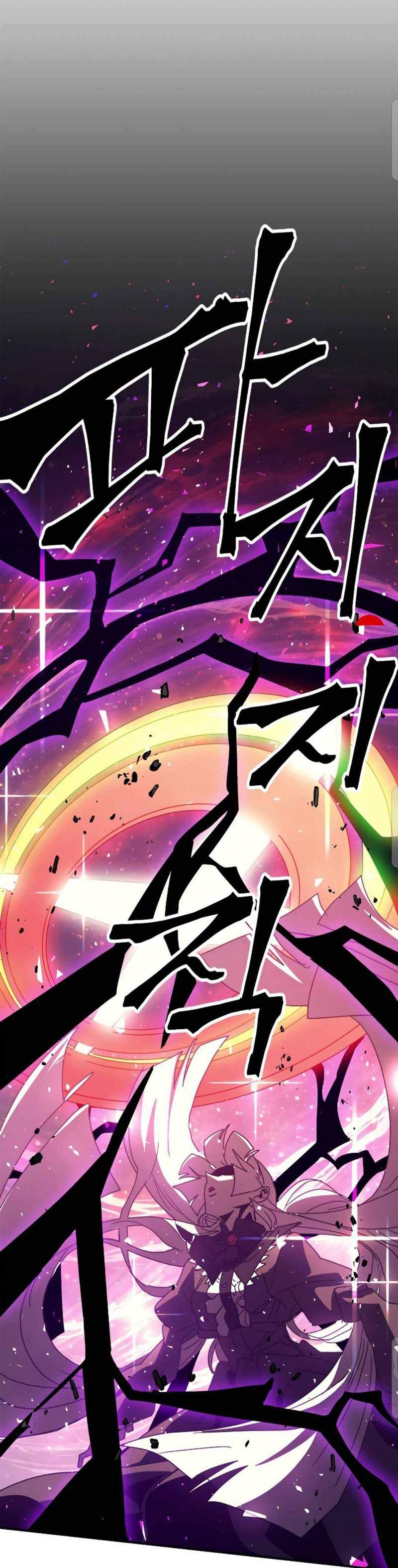 A Returner’s Magic Should Be Special chapter 163
