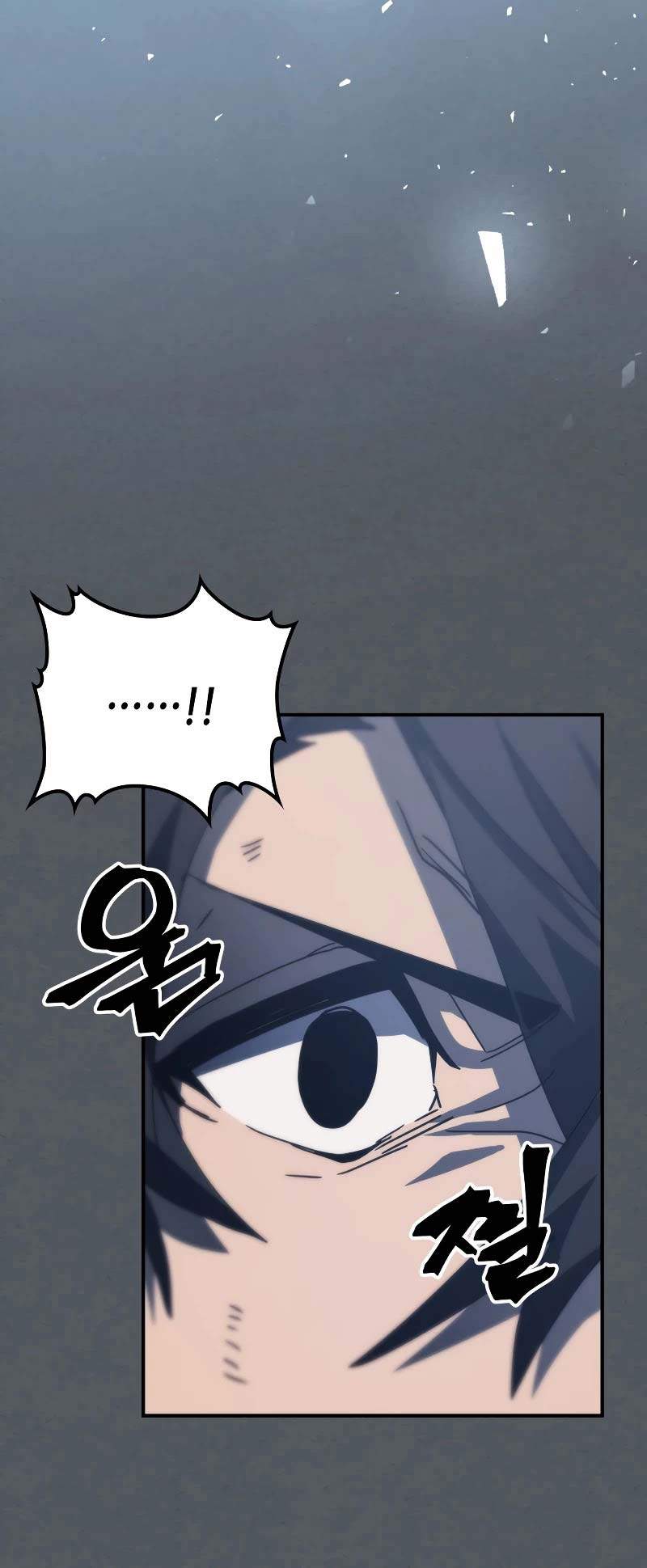 A Returner’s Magic Should Be Special chapter 164