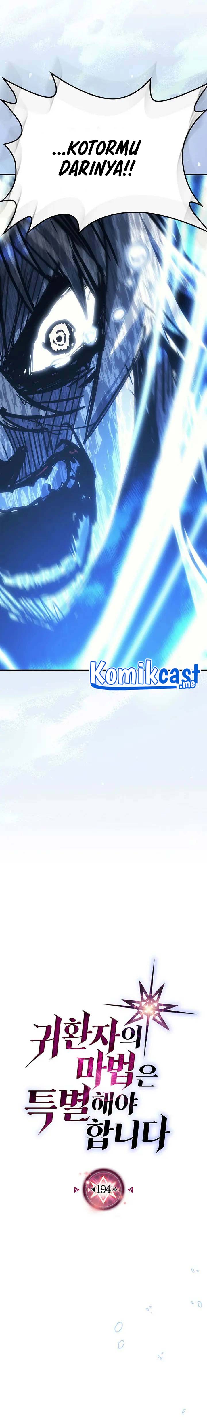 A Returner’s Magic Should Be Special chapter 194