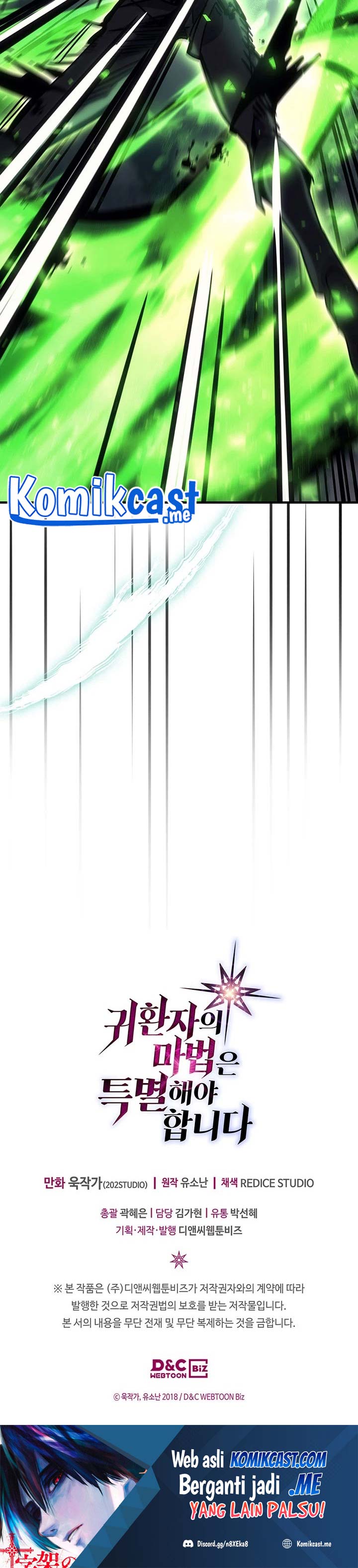 A Returner’s Magic Should Be Special Chapter 196 Bahasa Indonesia