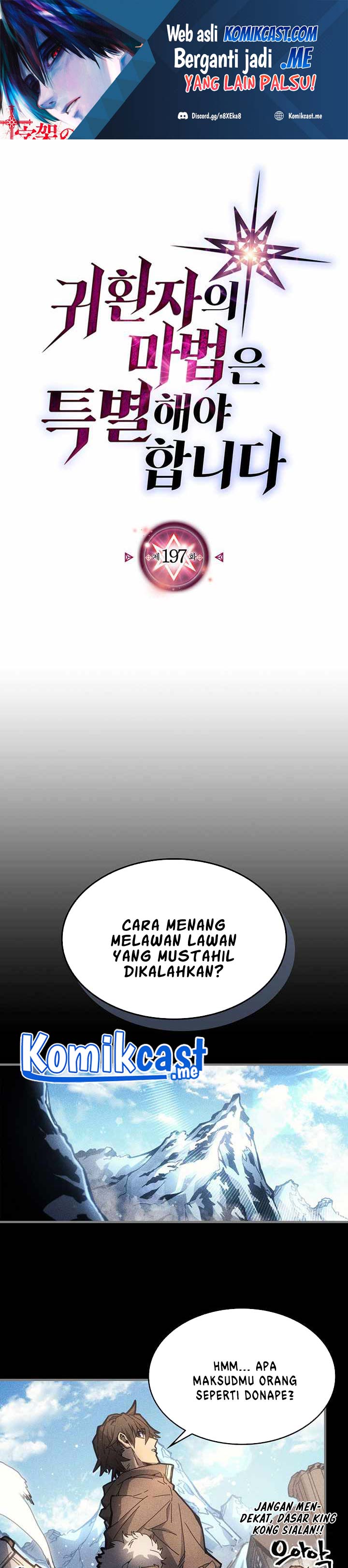 A Returner’s Magic Should Be Special chapter 197