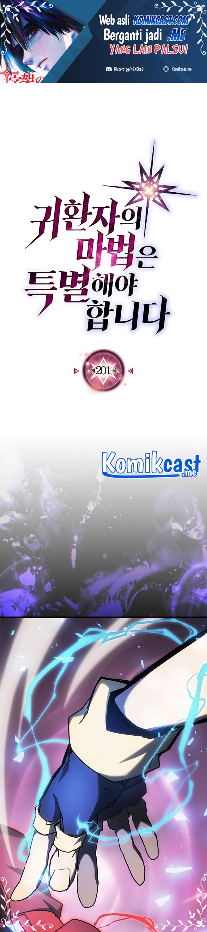 A Returner’s Magic Should Be Special Chapter 201 Bahasa Indonesia