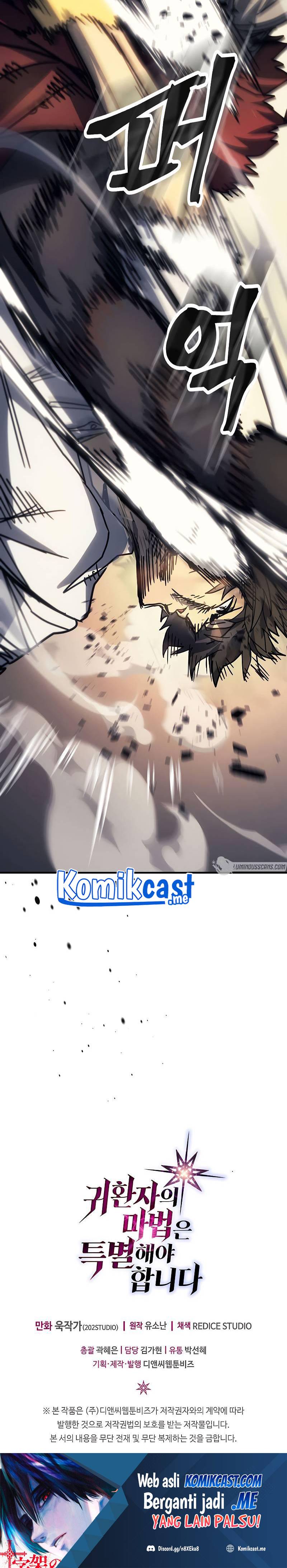 A Returner’s Magic Should Be Special chapter 202