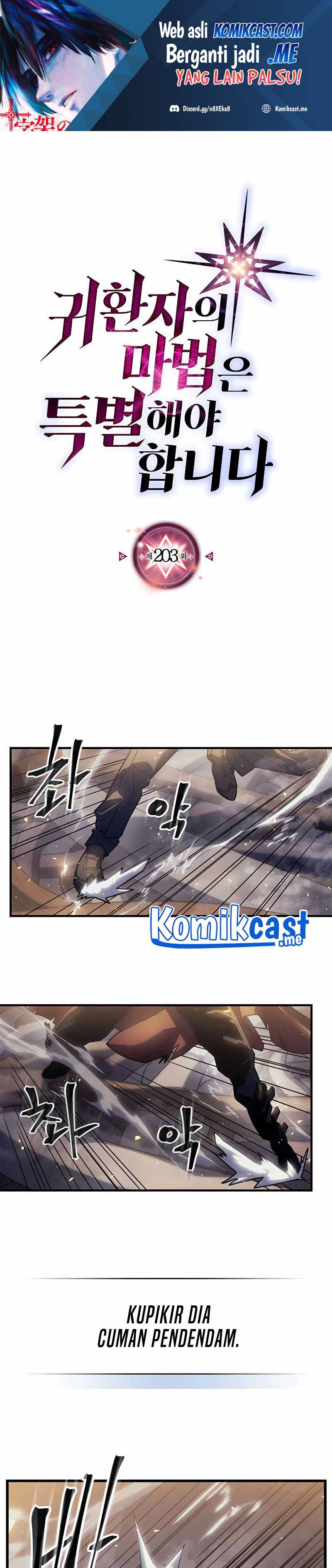 A Returner’s Magic Should Be Special chapter 203