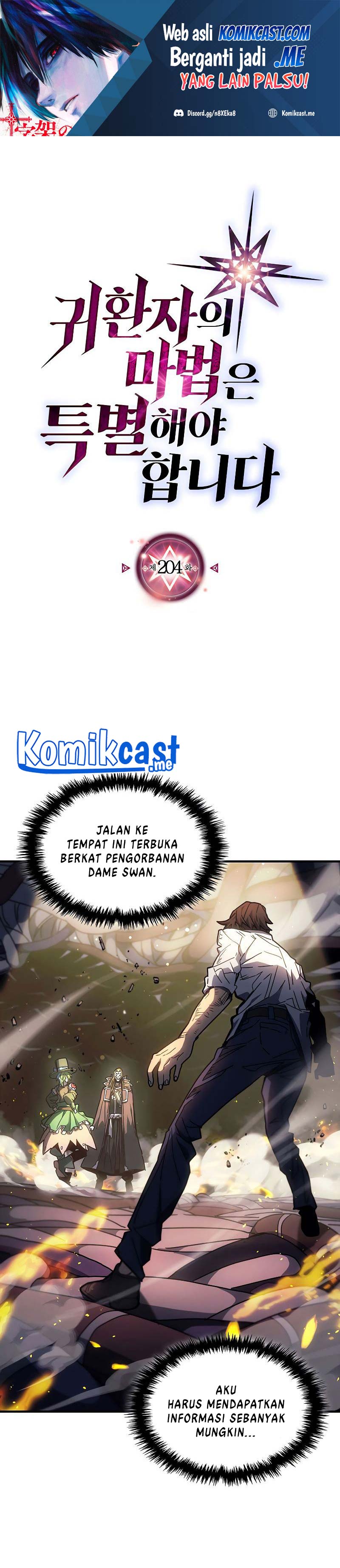 A Returner’s Magic Should Be Special Chapter 204 Bahasa Indonesia