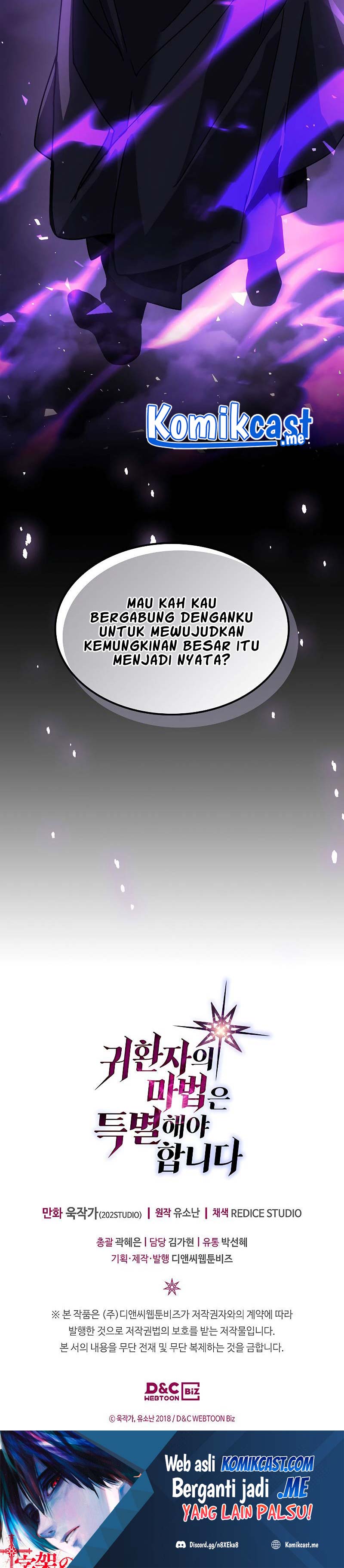 A Returner’s Magic Should Be Special Chapter 204 Bahasa Indonesia