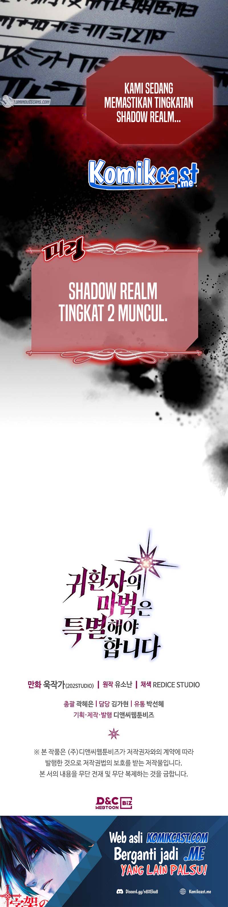A Returner’s Magic Should Be Special chapter 206