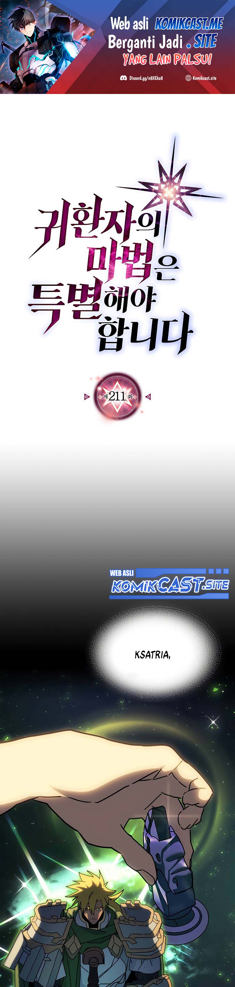 A Returner’s Magic Should Be Special Chapter 211 Bahasa Indonesia