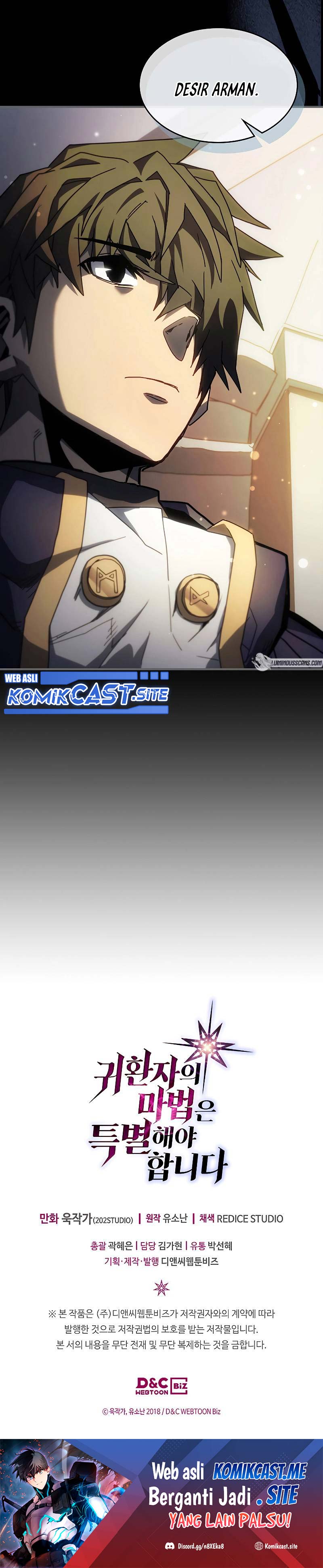 A Returner’s Magic Should Be Special Chapter 211 Bahasa Indonesia