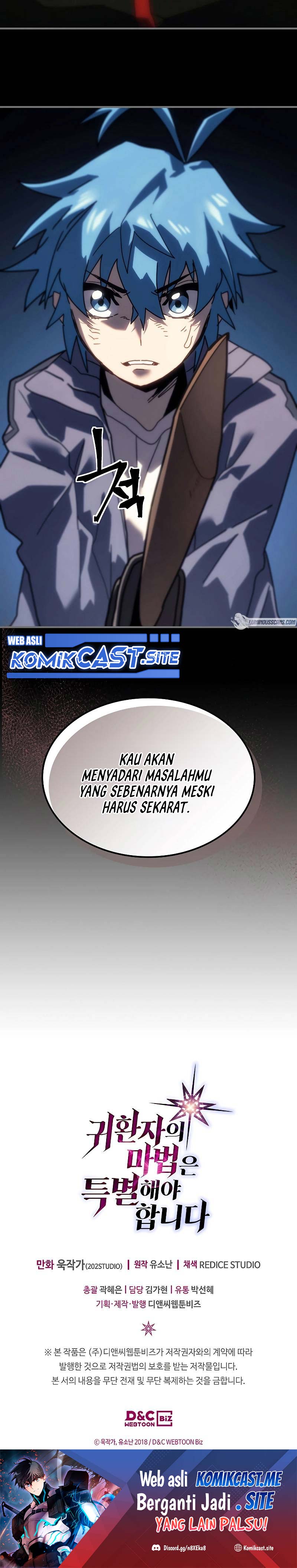 A Returner’s Magic Should Be Special Chapter 217 Bahasa Indonesia