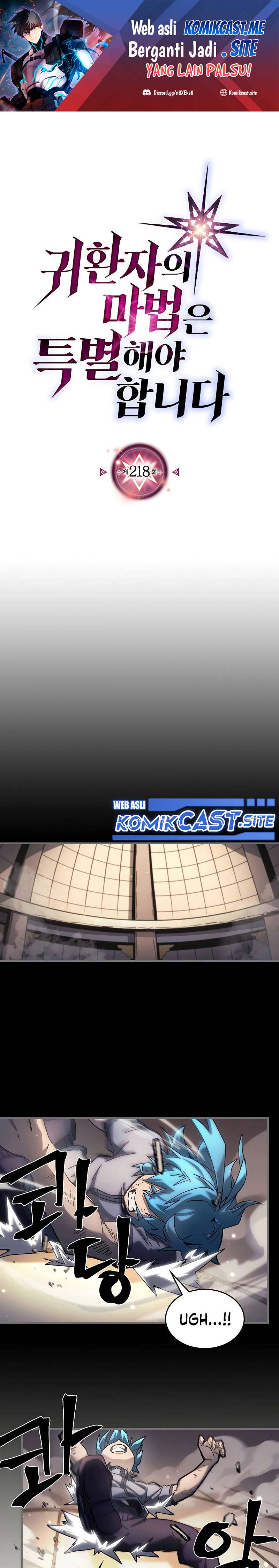 A Returner’s Magic Should Be Special chapter 218