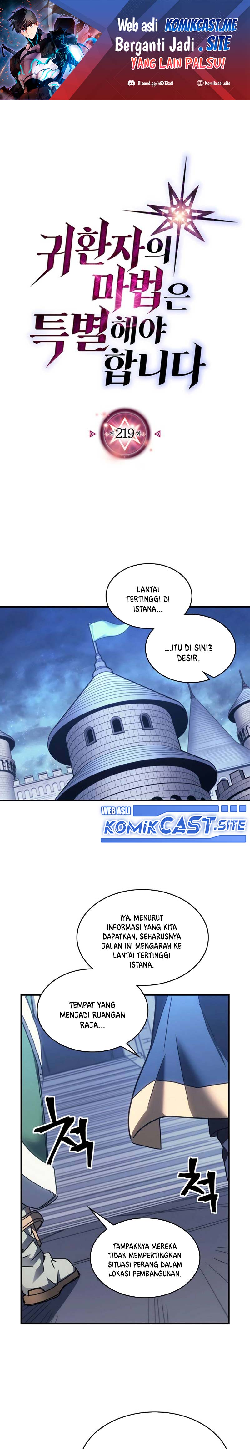 A Returner’s Magic Should Be Special chapter 219