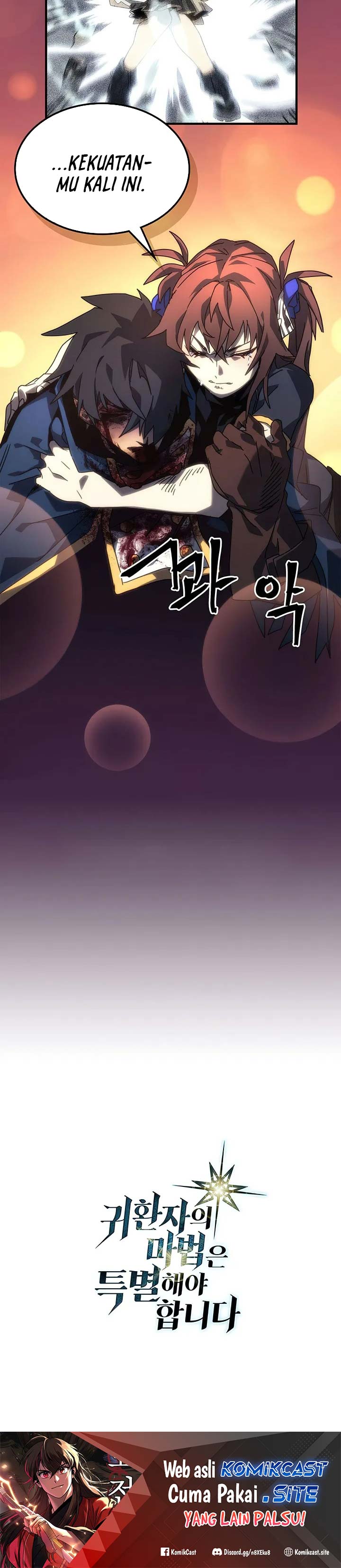 A Returner’s Magic Should Be Special Chapter 224 Bahasa Indonesia