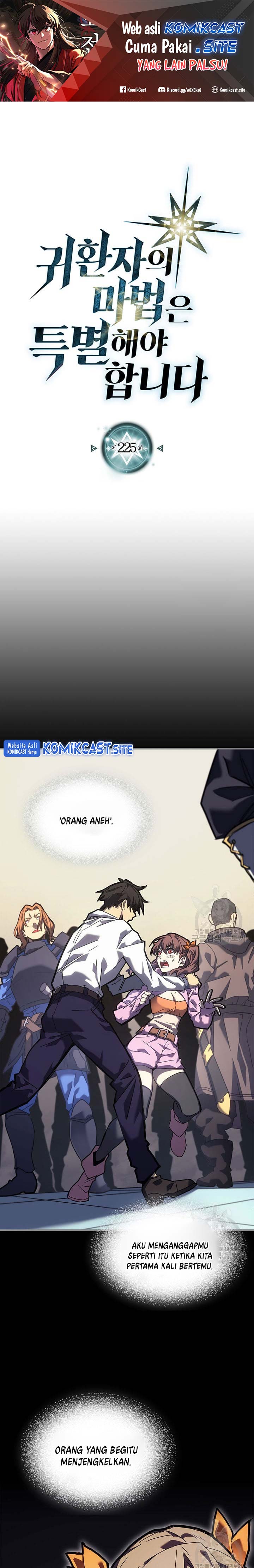 A Returner’s Magic Should Be Special chapter 225