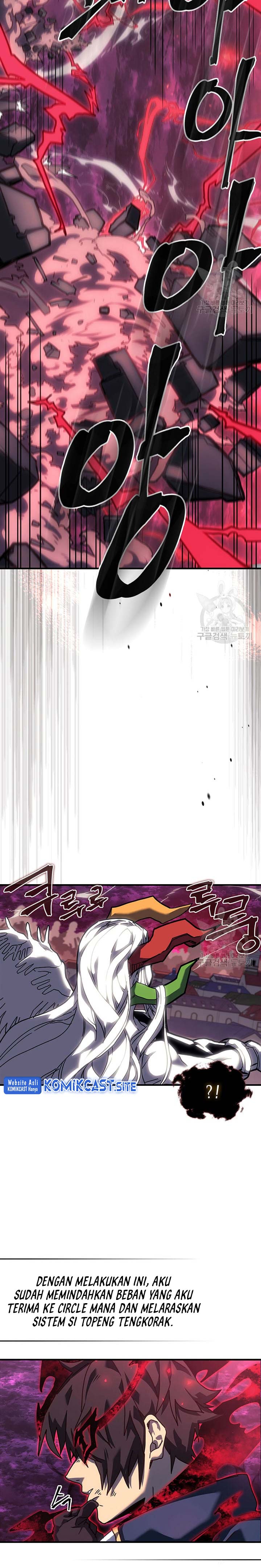 A Returner’s Magic Should Be Special chapter 225