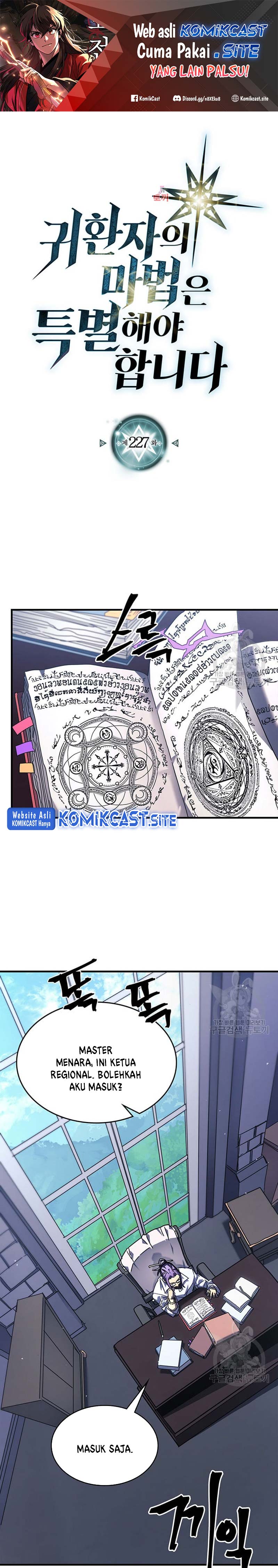 A Returner’s Magic Should Be Special Chapter 227 Bahasa Indonesia