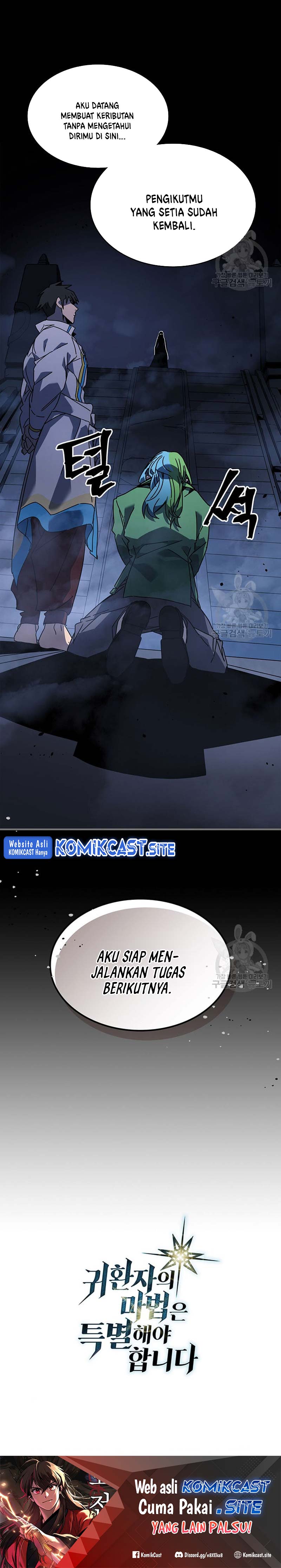 A Returner’s Magic Should Be Special Chapter 227 Bahasa Indonesia