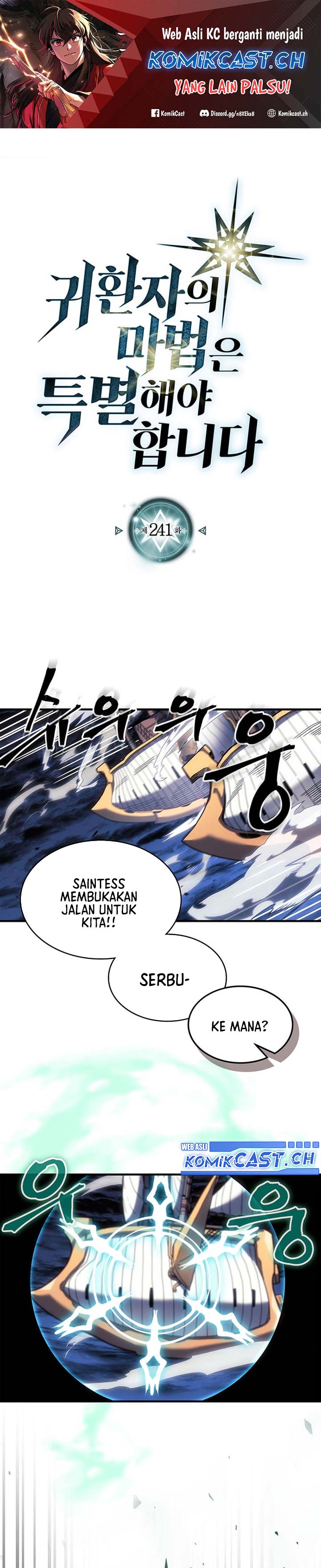 A Returner’s Magic Should Be Special chapter 241