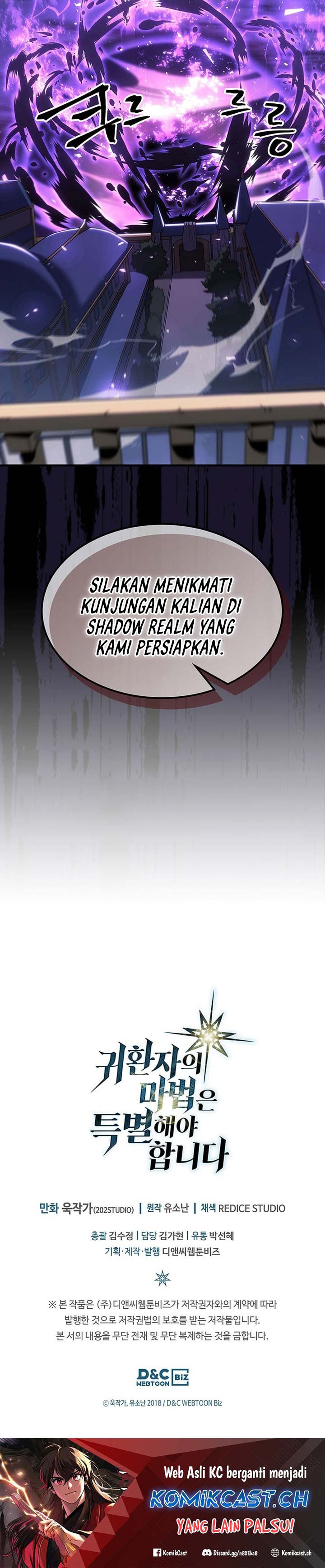 A Returner’s Magic Should Be Special chapter 241