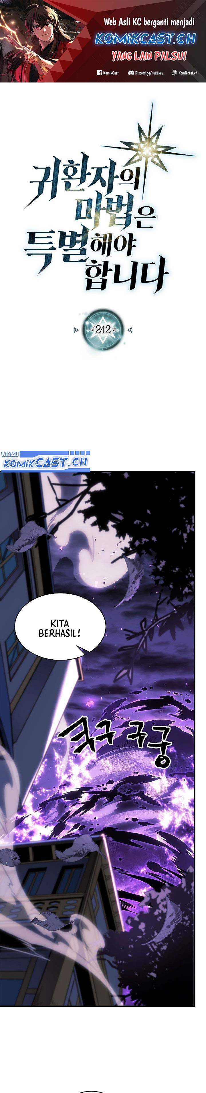 A Returner’s Magic Should Be Special chapter 242