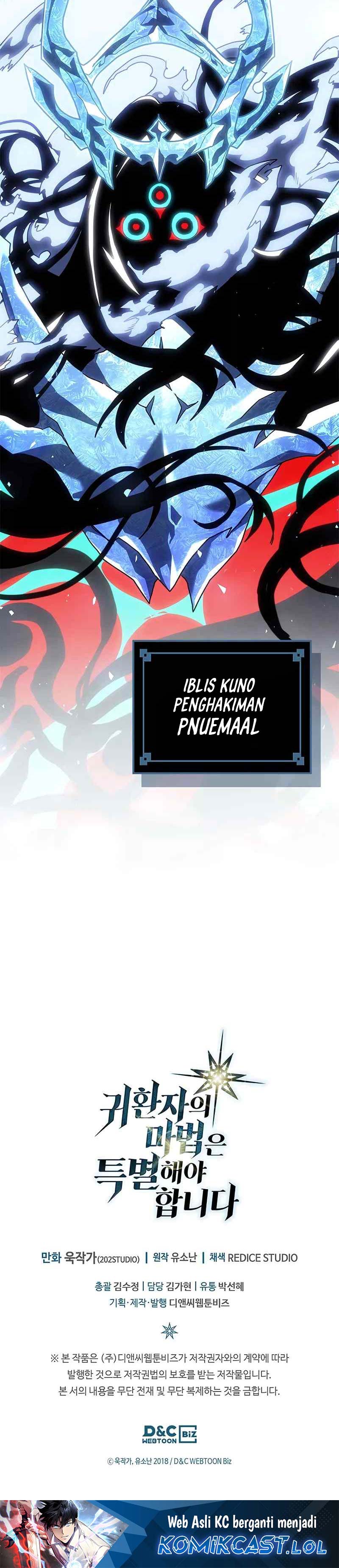 A Returner’s Magic Should Be Special chapter 244