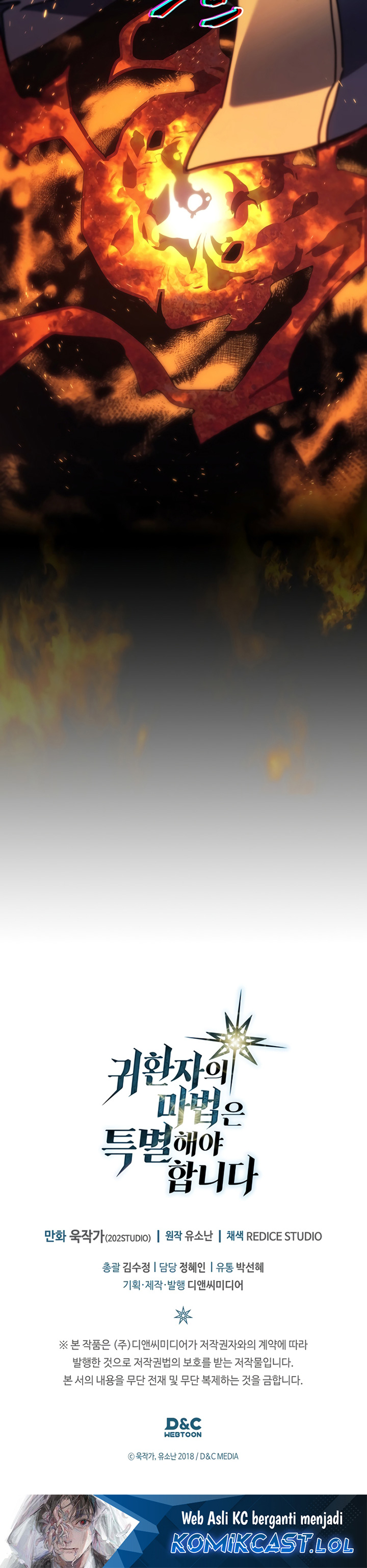 A Returner’s Magic Should Be Special Chapter 258 Bahasa Indonesia