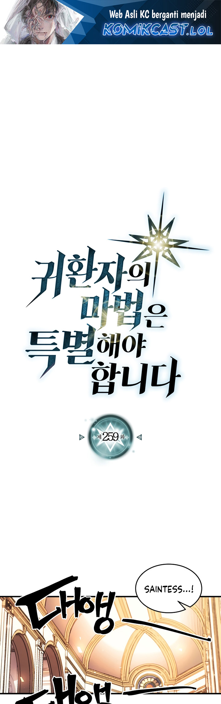 A Returner’s Magic Should Be Special Chapter 259 Bahasa Indonesia