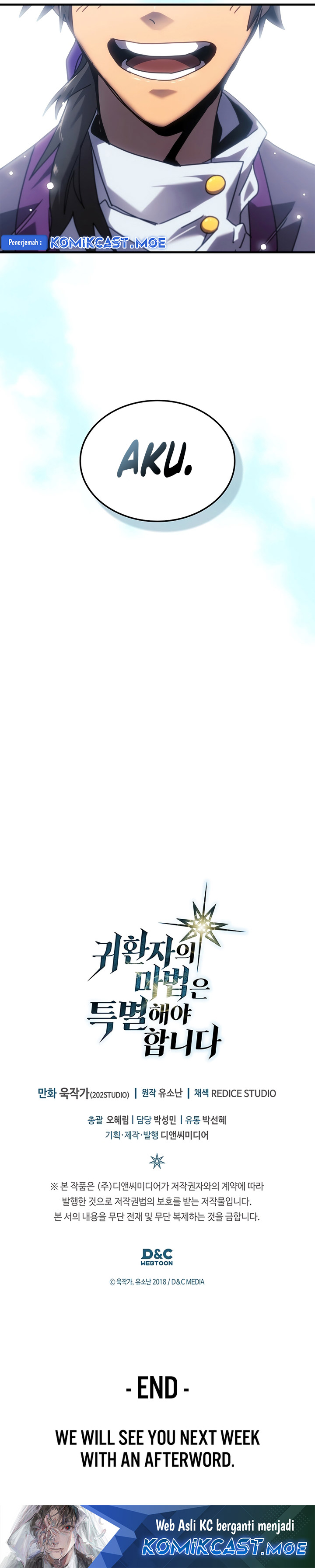 A Returner’s Magic Should Be Special chapter 268