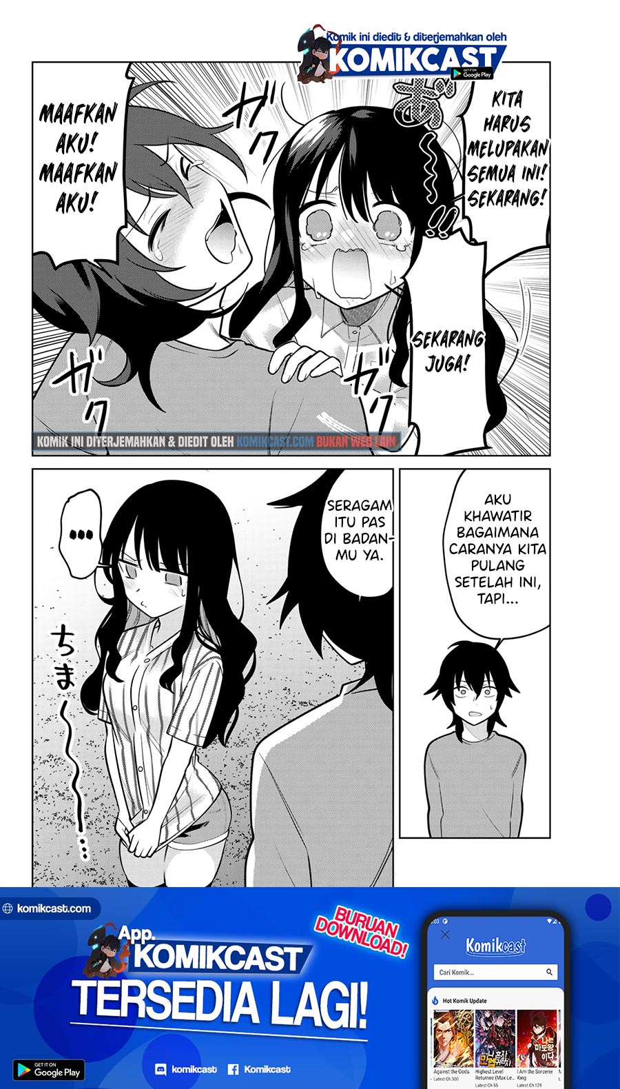 A Saint Joined My Party! (Kenja ga Nakama Ni Natta!) chapter 6