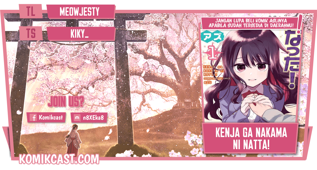 A Saint Joined My Party! Chapter 34 Bahasa Indonesia