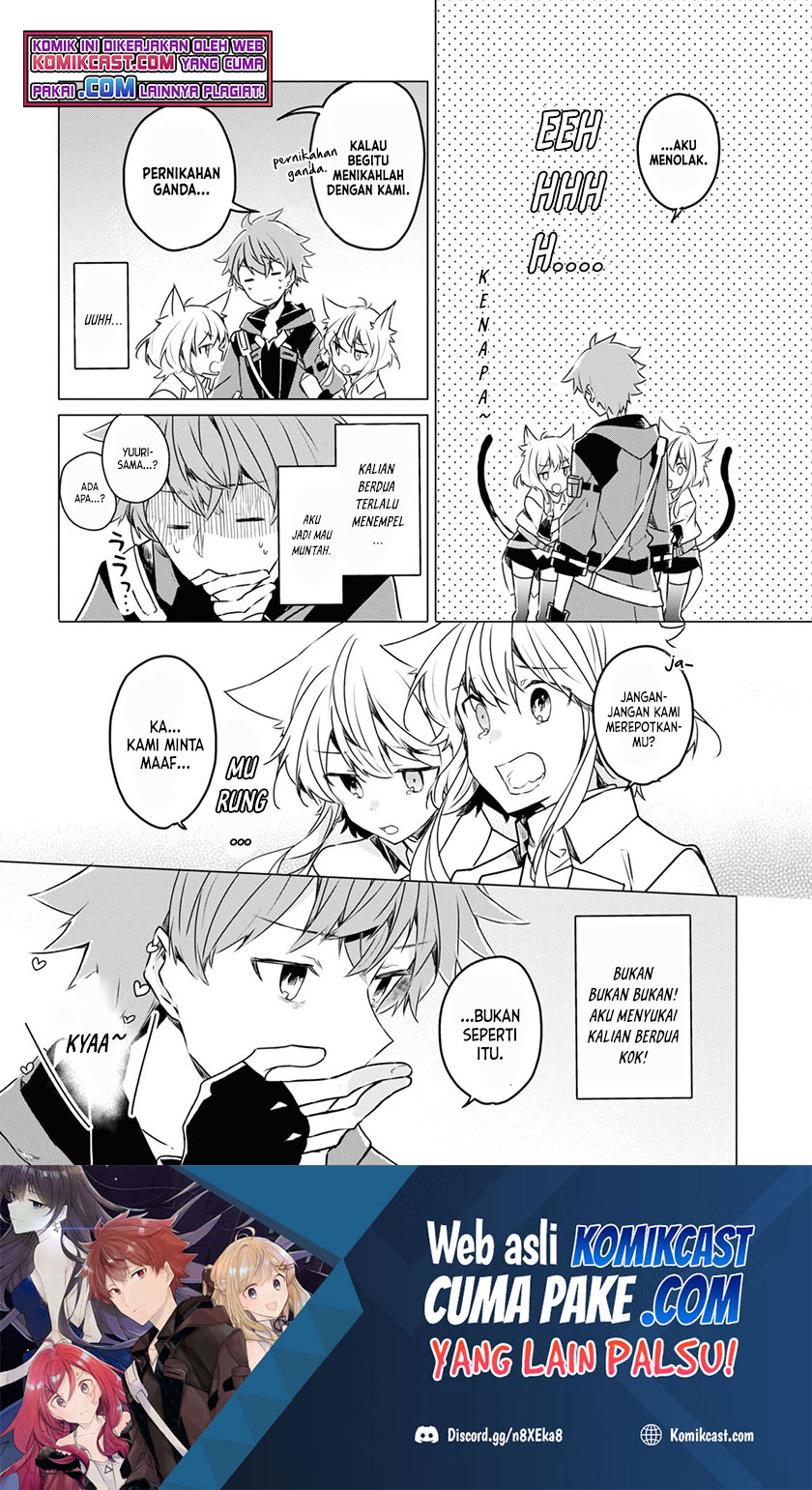 A Socially Awkward Adventurer, Perfect in Appearance, Becomes The Leader of an S-Rank Party chapter 1