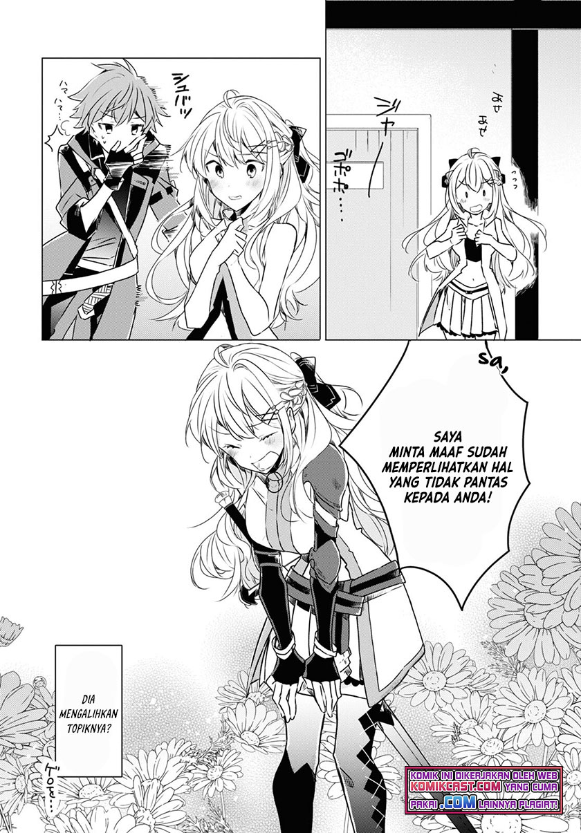 A Socially Awkward Adventurer, Perfect in Appearance, Becomes The Leader of an S-Rank Party chapter 1