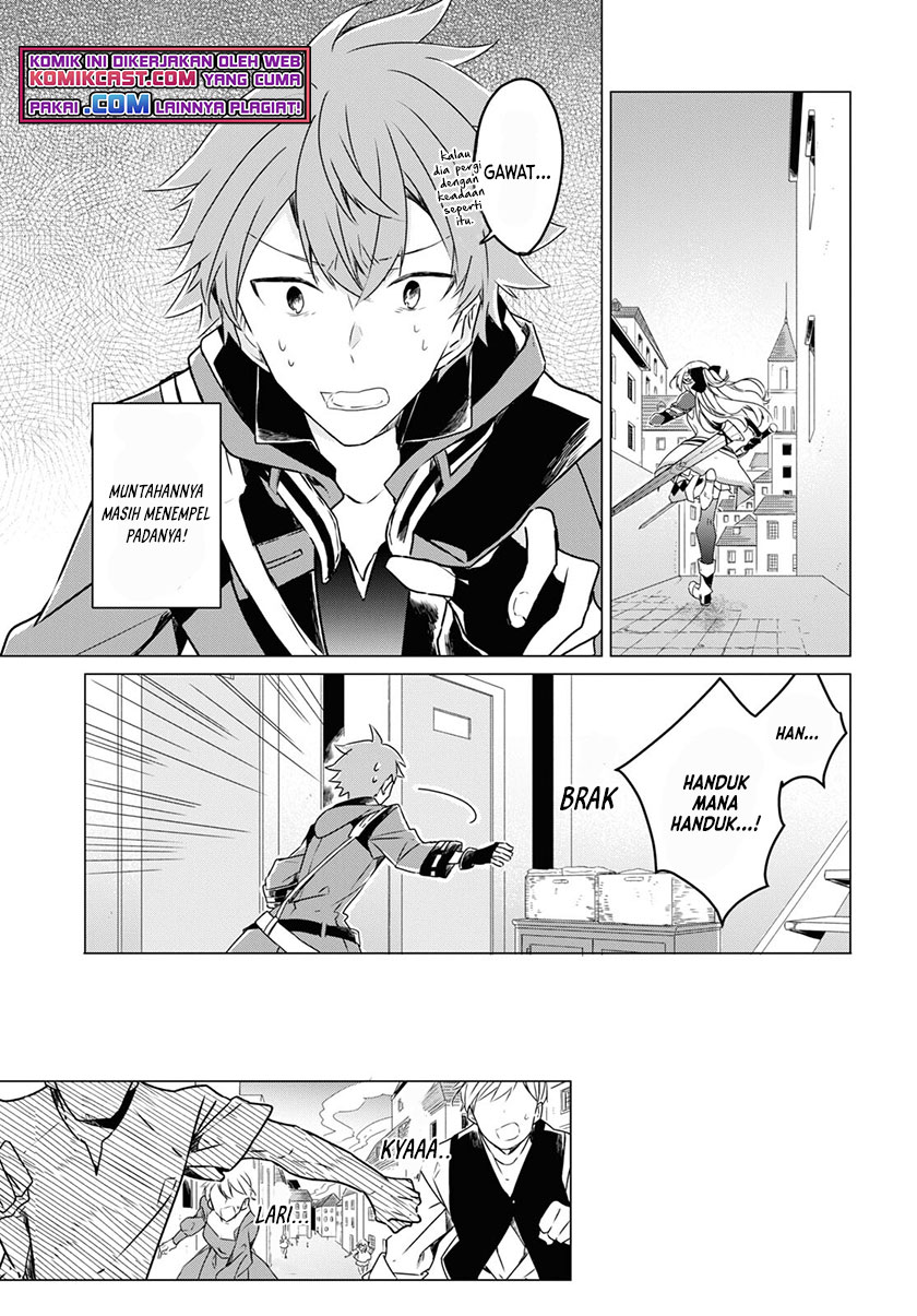 A Socially Awkward Adventurer, Perfect in Appearance, Becomes The Leader of an S-Rank Party chapter 1